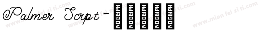Palmer Script字体转换